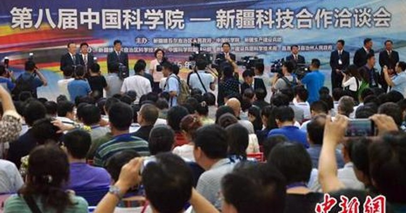 中科融通创新科技成果亮相中科院新疆科洽会